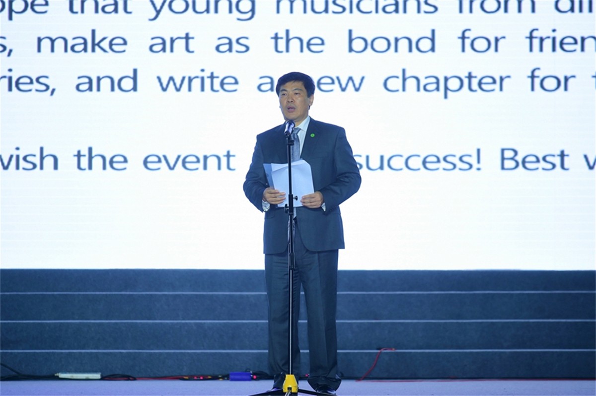音乐节运动策划_演唱会策划公司_平博文化集团