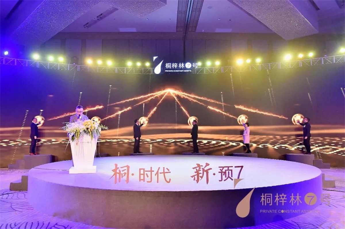成都论坛运动策划公司_成都会议运动策划公司_成都平博