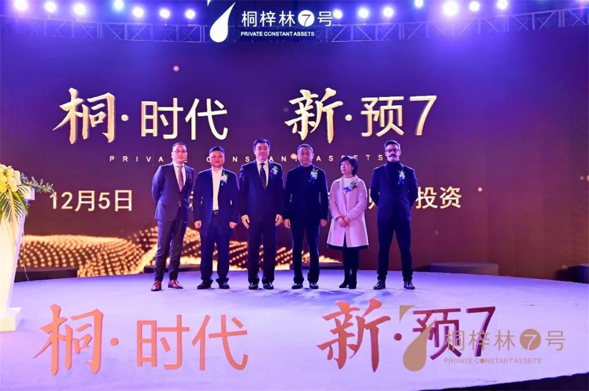 成都论坛运动策划公司_成都会议运动策划公司_成都平博