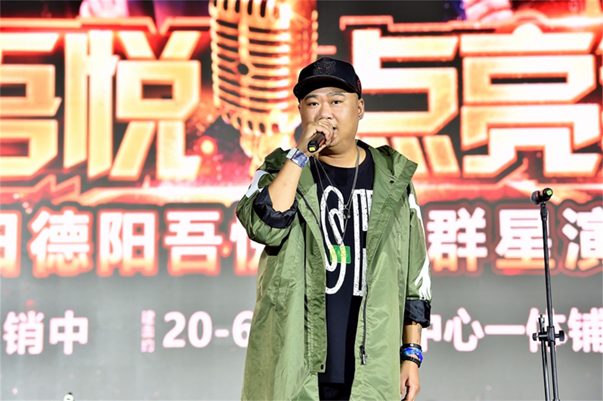 德阳吾悦广场群星演唱会_群星演唱会运动策划_庆典策划公司