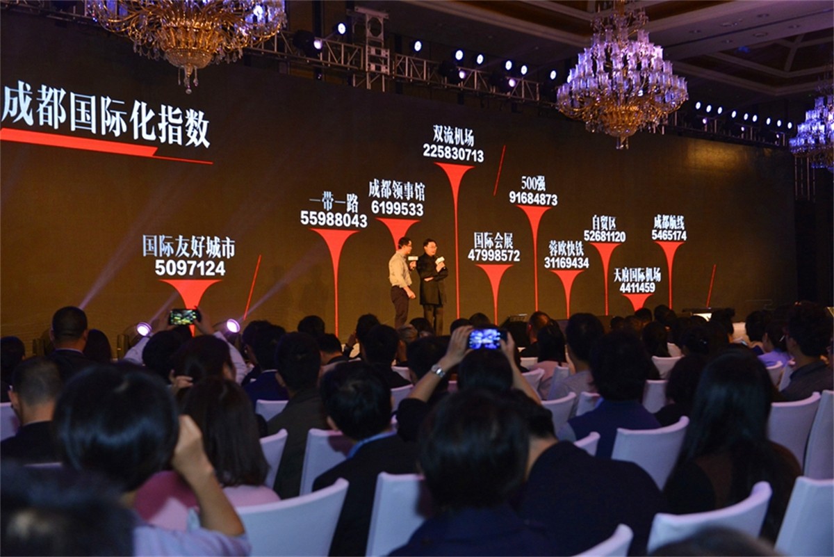 成都会议运动策划公司_聚会论坛运动公司_平博文化撒播集团