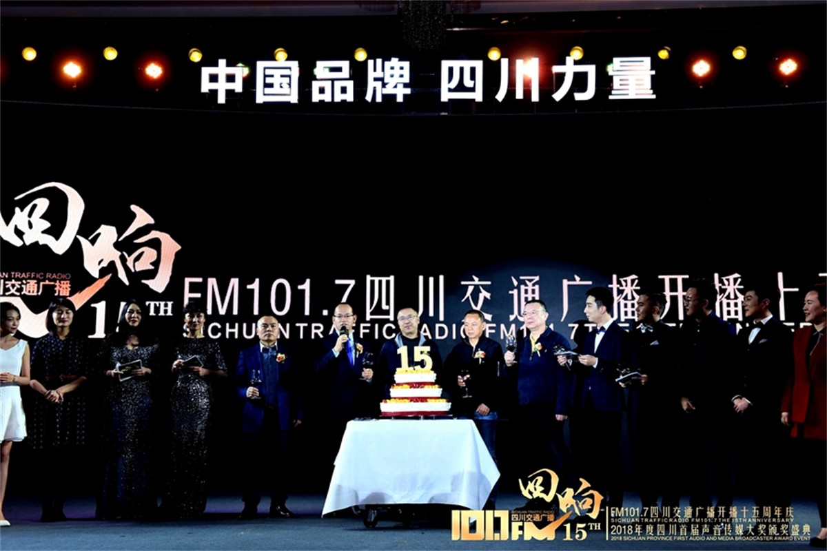 周年庆颁奖仪式运动策划公司_周年庆运动策划公司_平博文化撒播集团