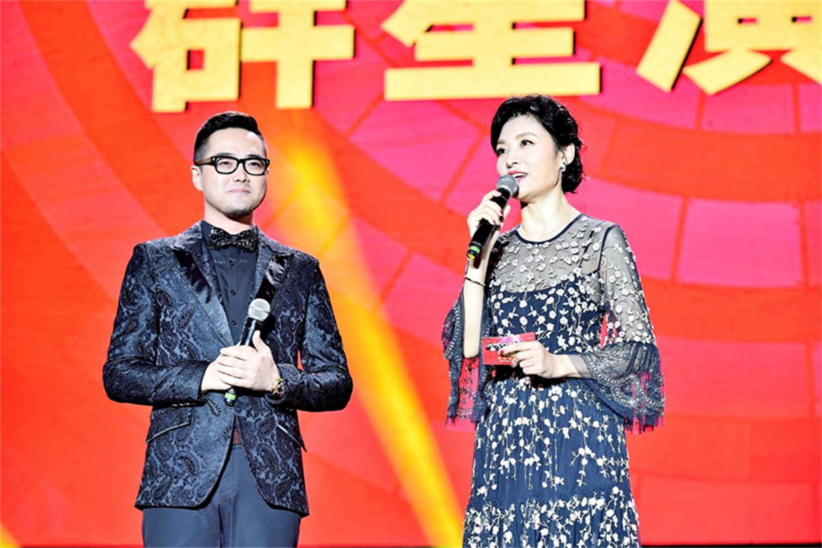 &quot;红旗飘飘&quot;红旗连锁群星演唱会-群星演出运动策划公司_演唱会运动策划公司_平博文化撒播集团