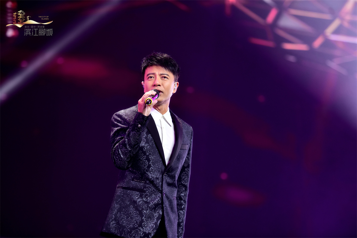 滨江郦城王者之音群星演唱会-平博