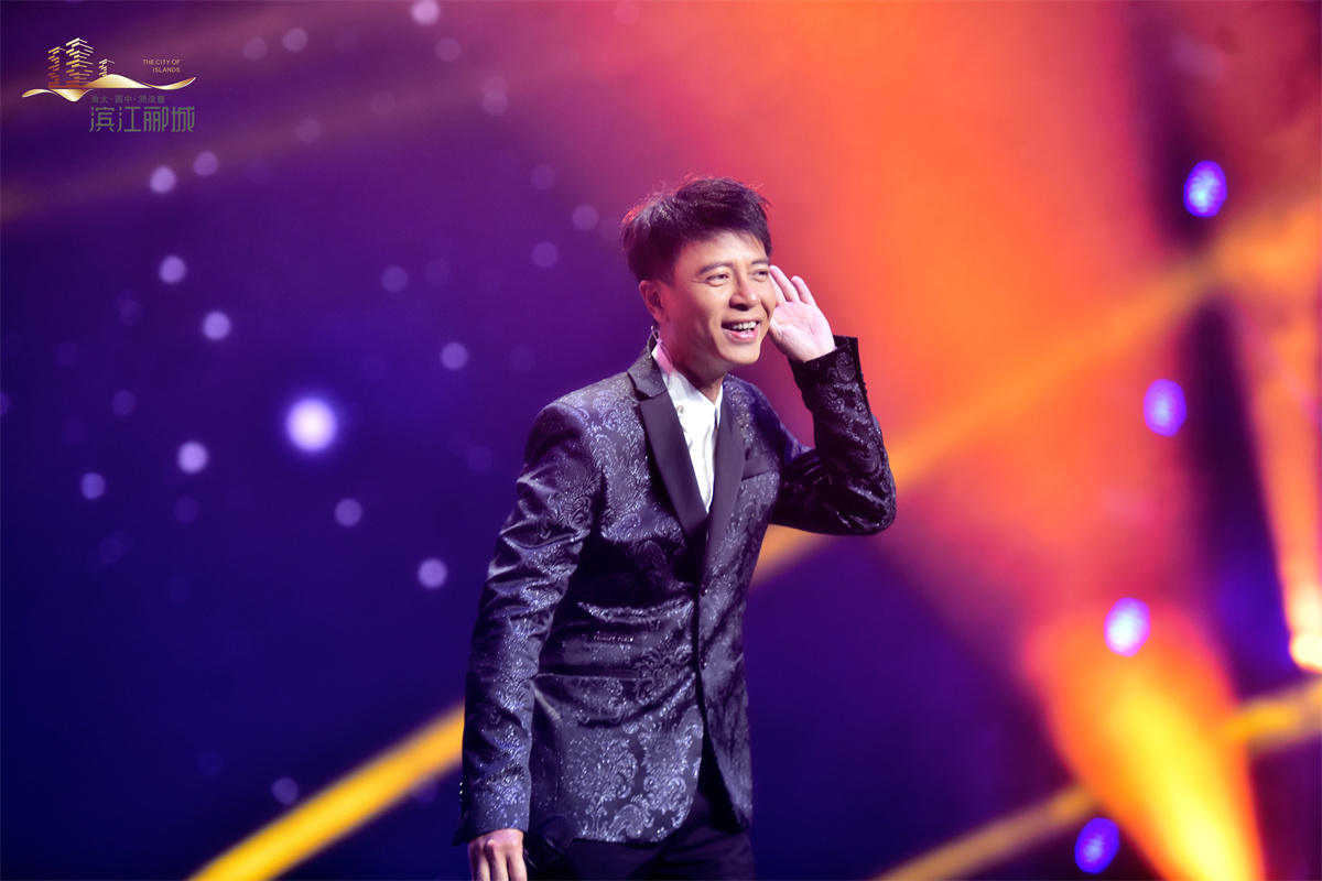 滨江郦城王者之音群星演唱会-平博