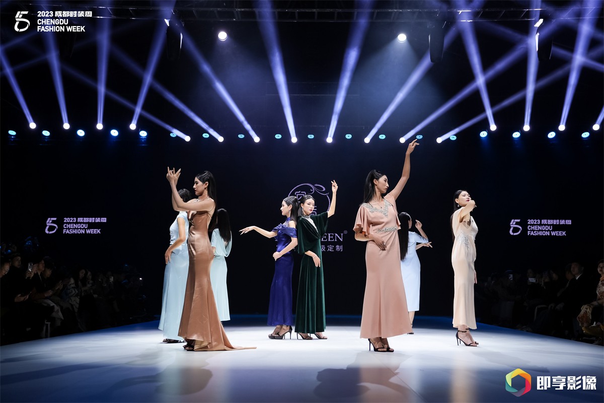 2023成都时装周-平博