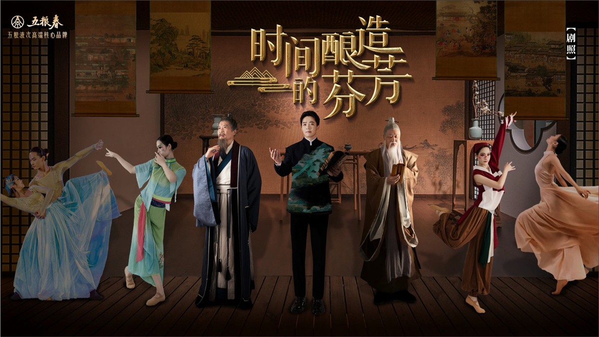 喜报｜平博撒播荣获2023金旗奖两项金奖-平博