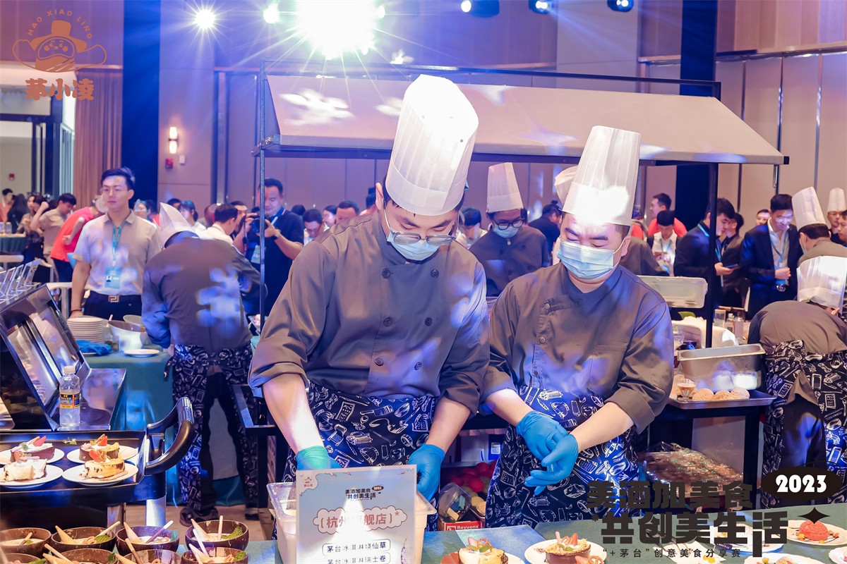  2024年度&ldquo;茅小凌&rdquo;美食市场事情会-平博