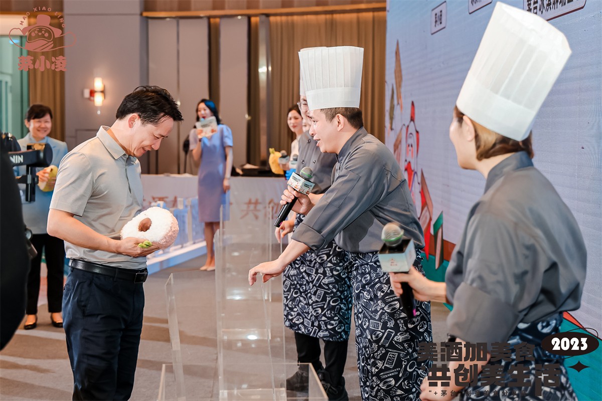  2024年度&ldquo;茅小凌&rdquo;美食市场事情会-平博