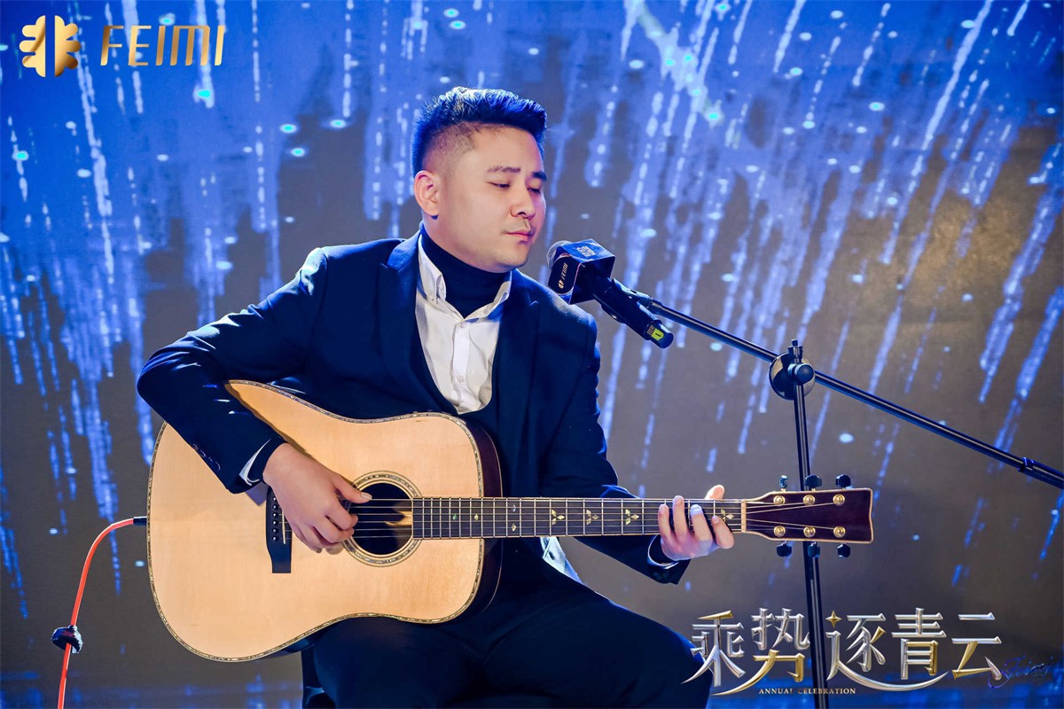 乘势 逐青云   |   2024平博撒播集团年会盛典-平博