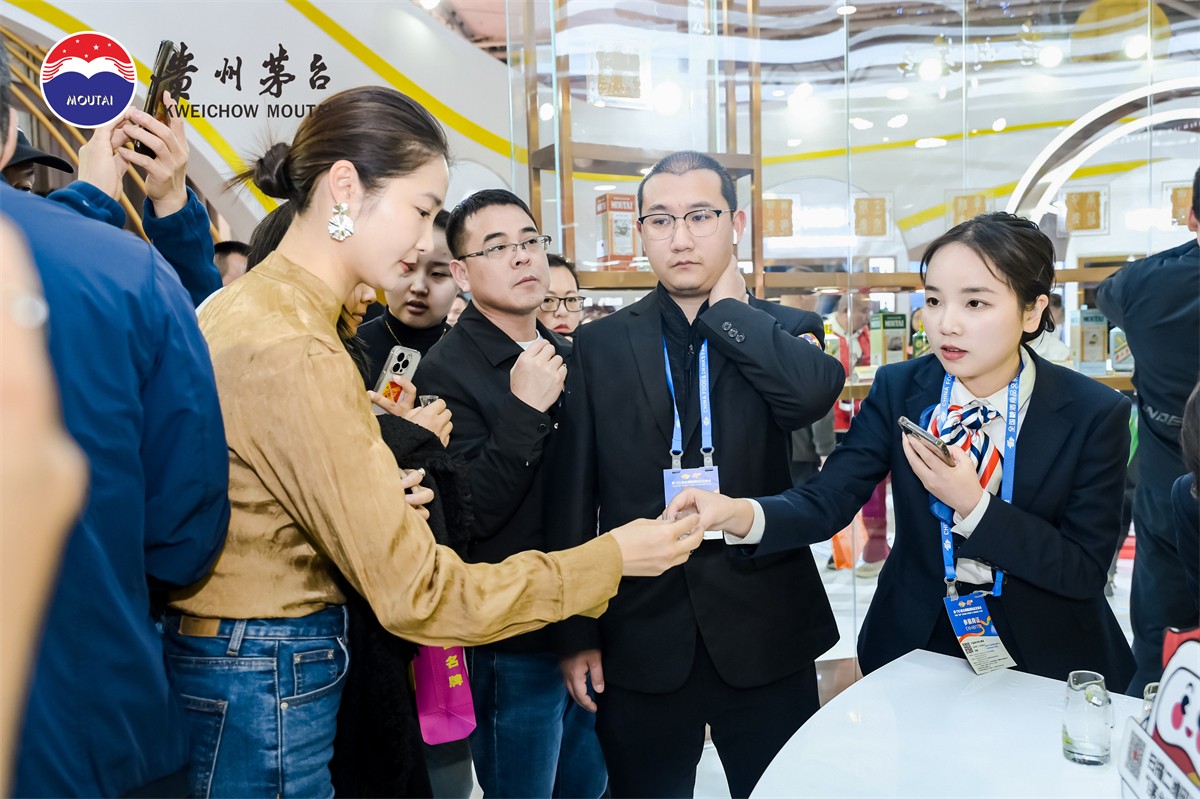 第110届天下糖酒会茅台展厅-平博