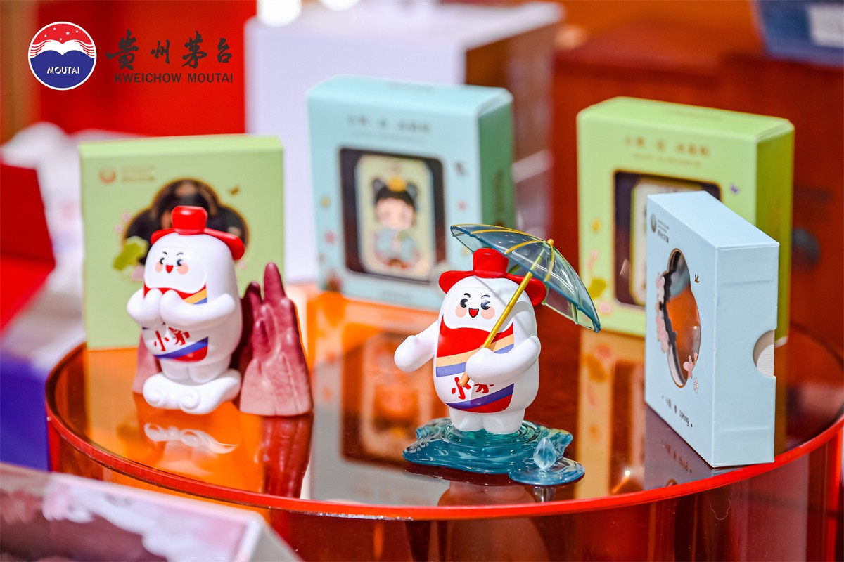 第110届天下糖酒会茅台展厅-平博
