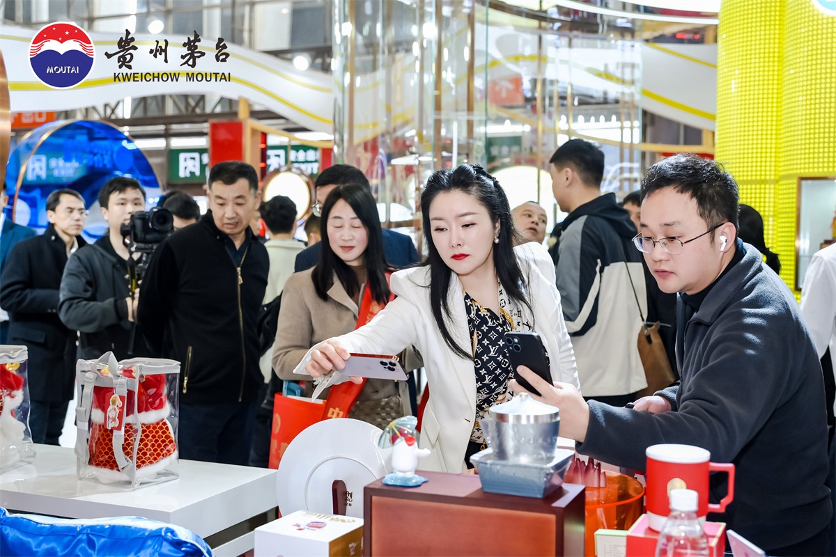 第110届天下糖酒会茅台展厅-平博