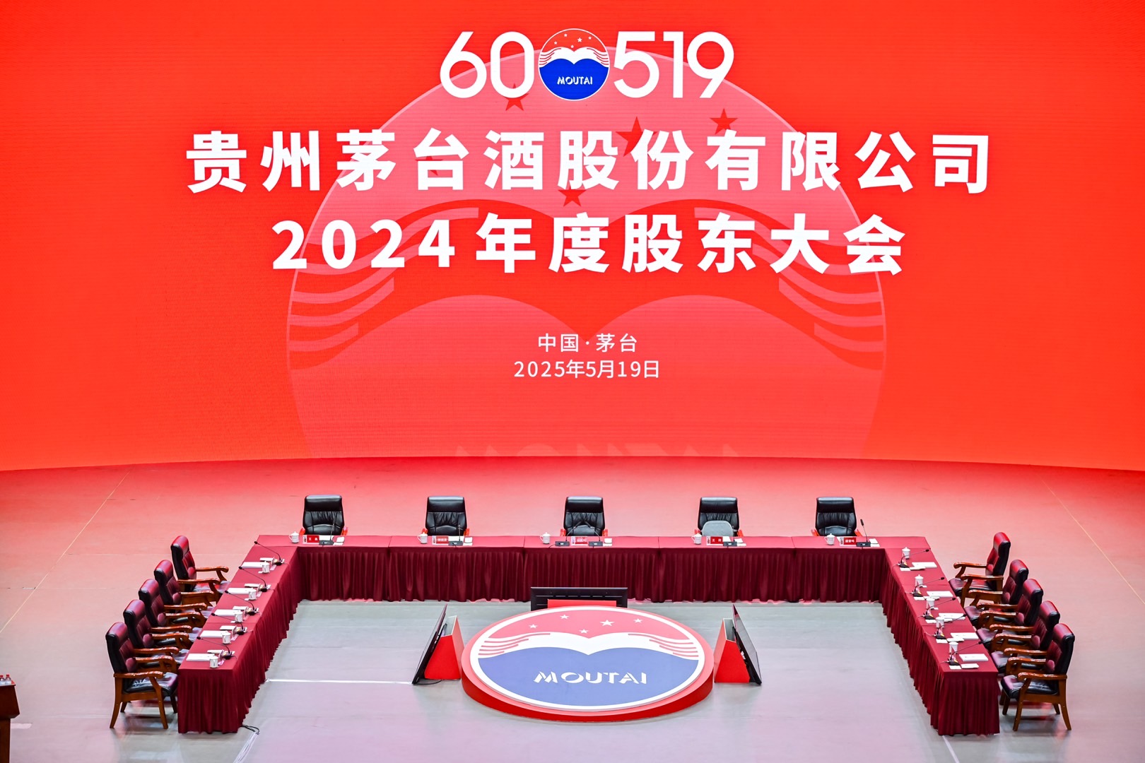 微信图片_20250520173036.jpg