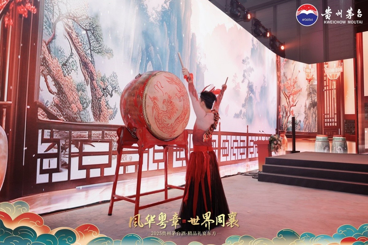贵州茅台（精品）礼宴东方-平博